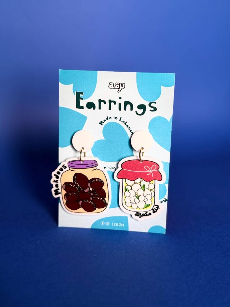 Labne w Makdous Earrings