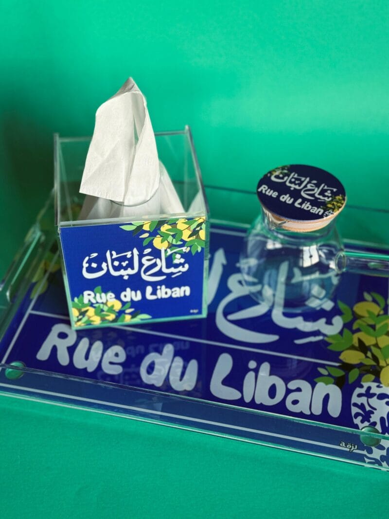 Rue Du Liban Set