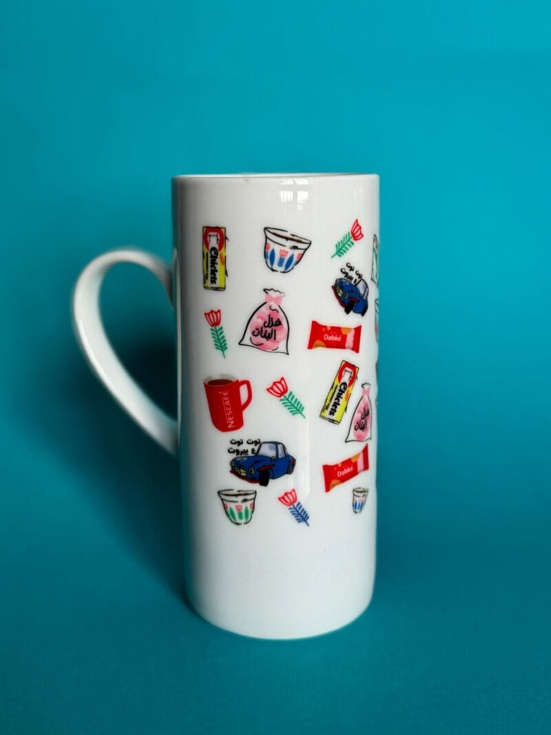 Lebanese Pattern White Glass Mug