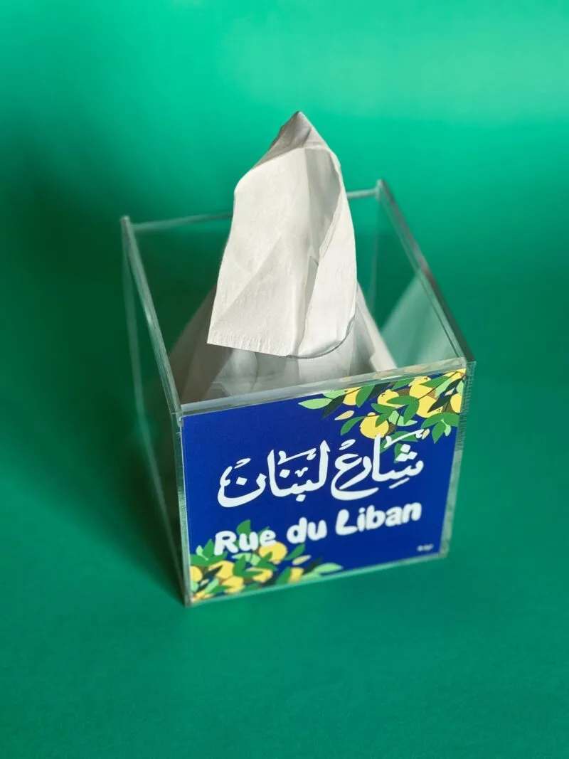 Share3 Lebnen Tissue Box