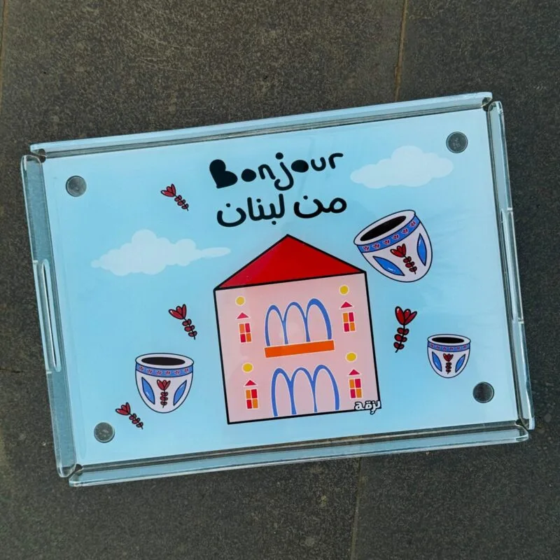 Bonjour Men Lebnen Blue