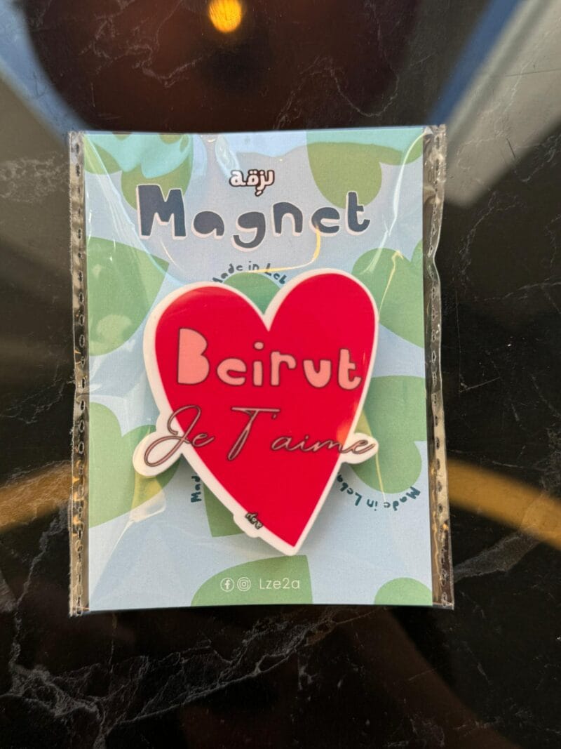 Beirut je t’aime magnet