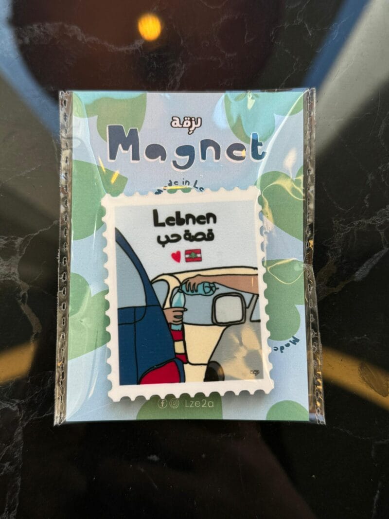 Lebnen ossit hob magnet