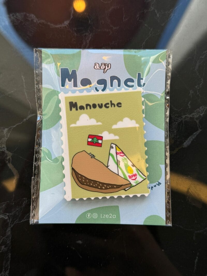 Manoushe w bonjus magnet