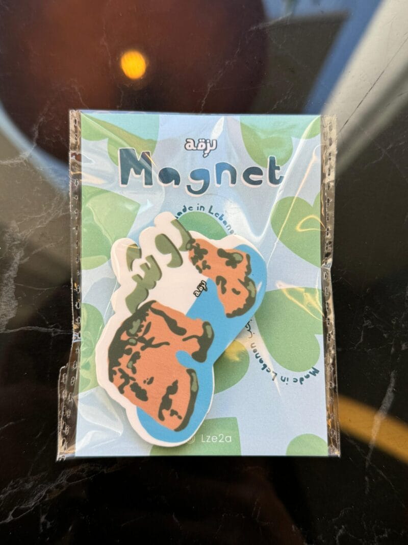 Rawshe magnet