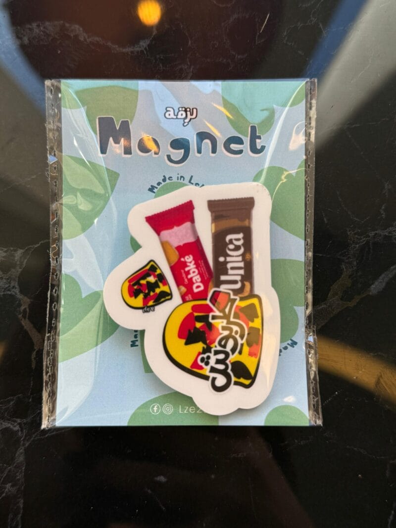 Trio lebanese sweets magnet