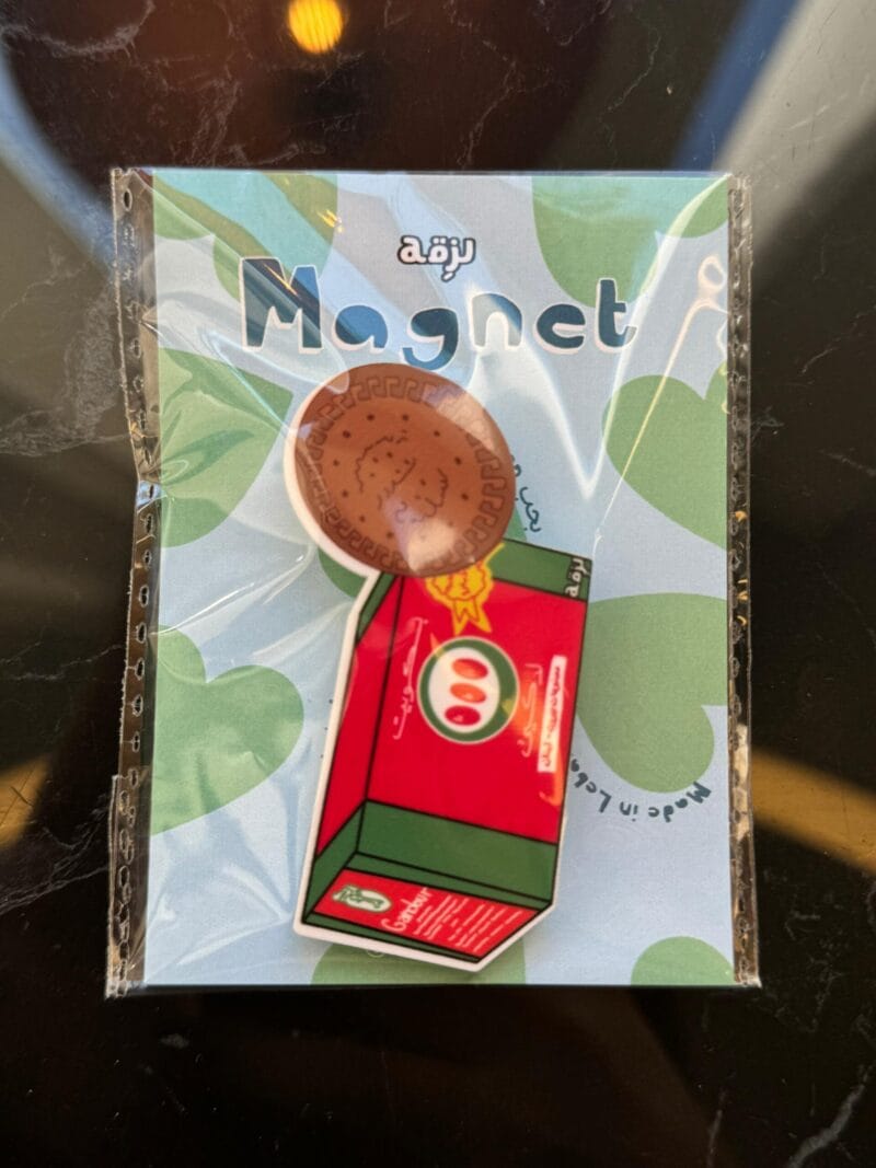 Ghandour cookie magnet