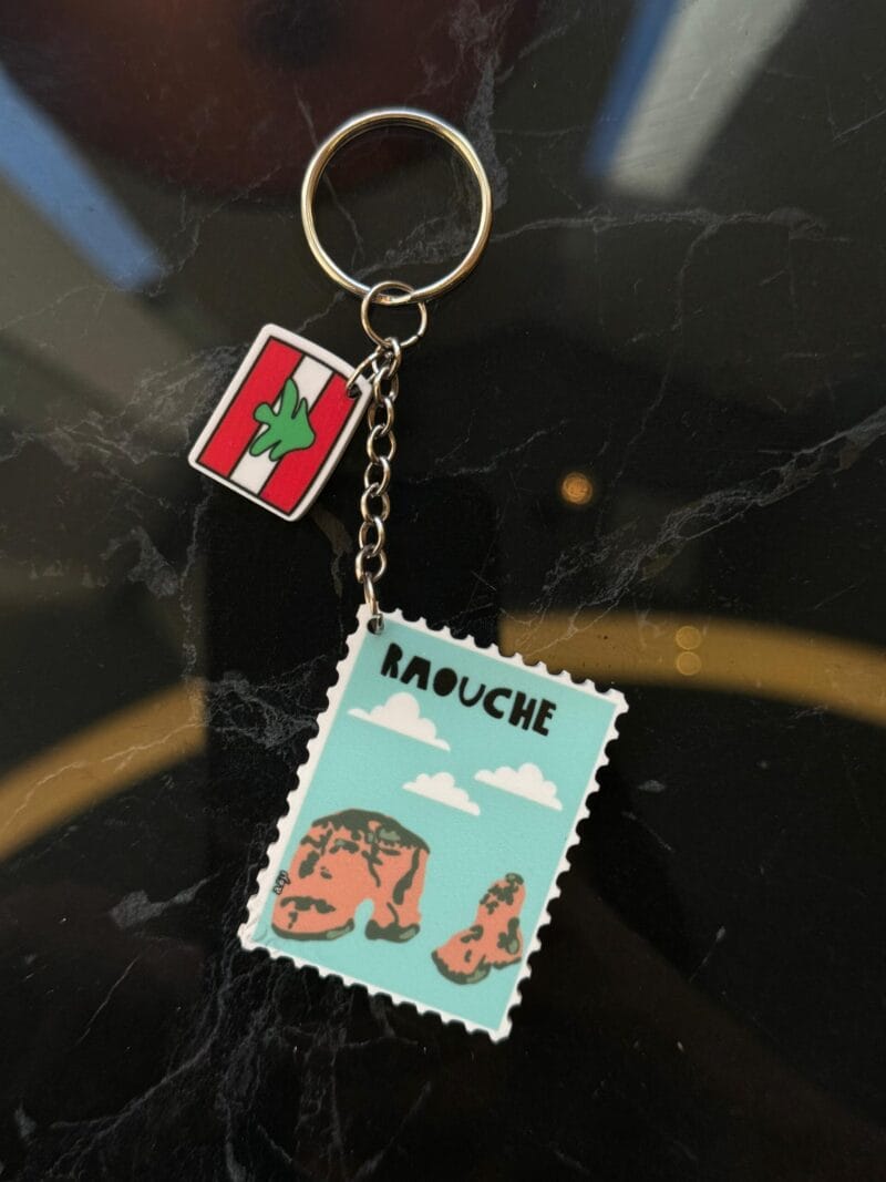 Raouche Postage Stamp keychain