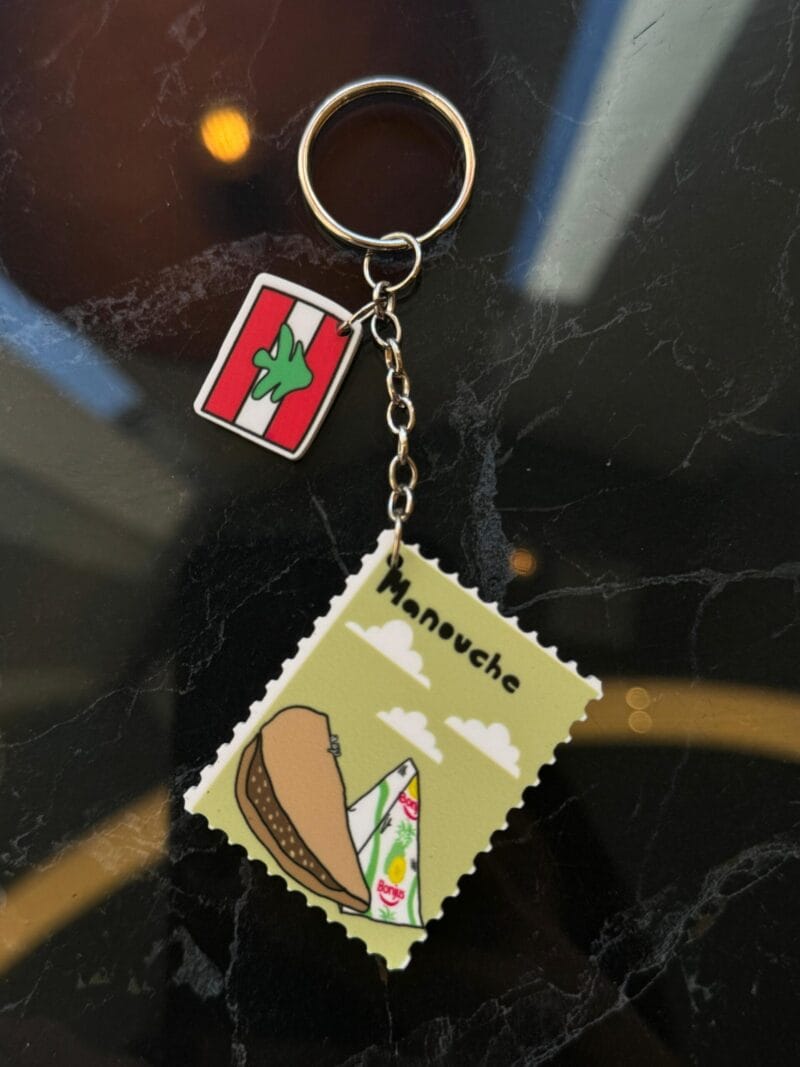 Manouche Postage Stamp keychain