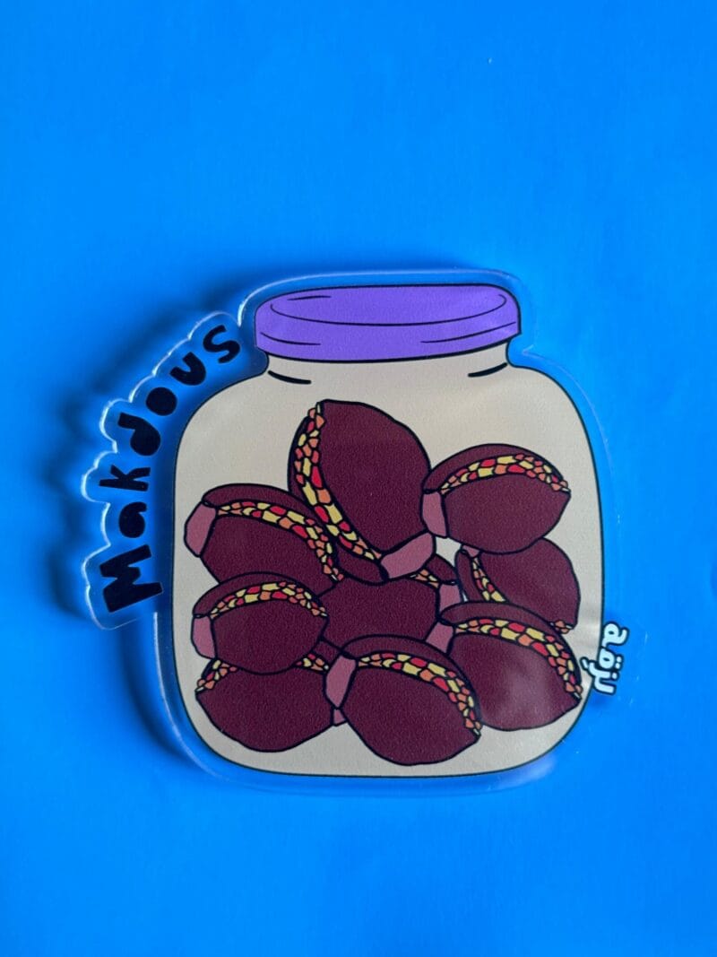 Makdous coaster