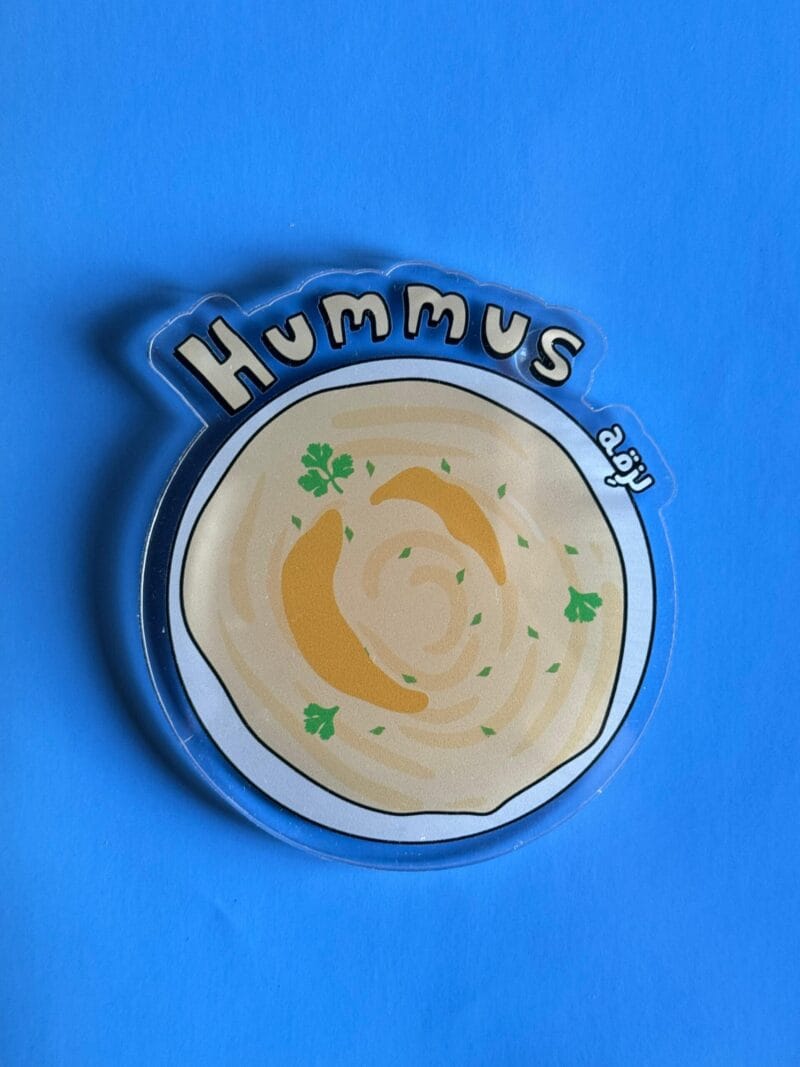 Hummus coaster