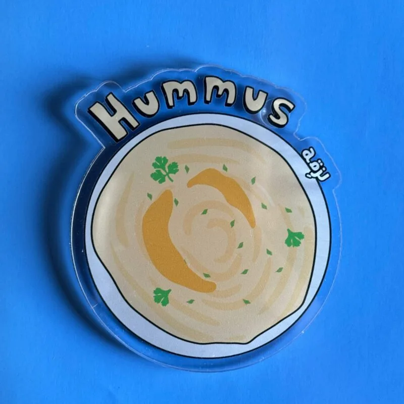 Hummus coaster
