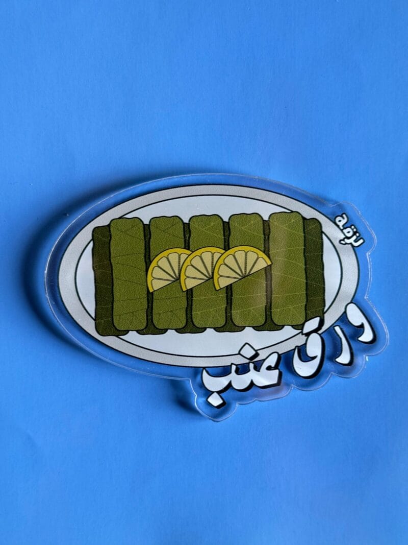 Wara2 enab coaster