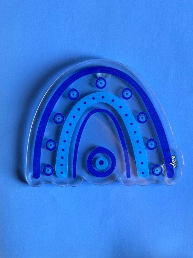 Evil eye rainbow coaster