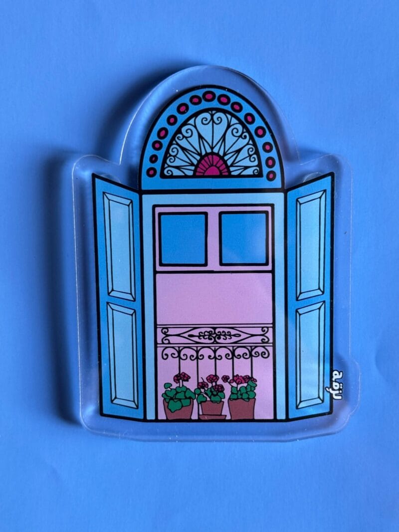 Beirut window coaster