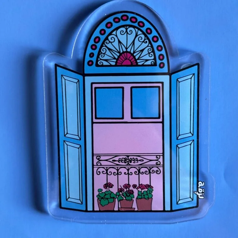Beirut window coaster