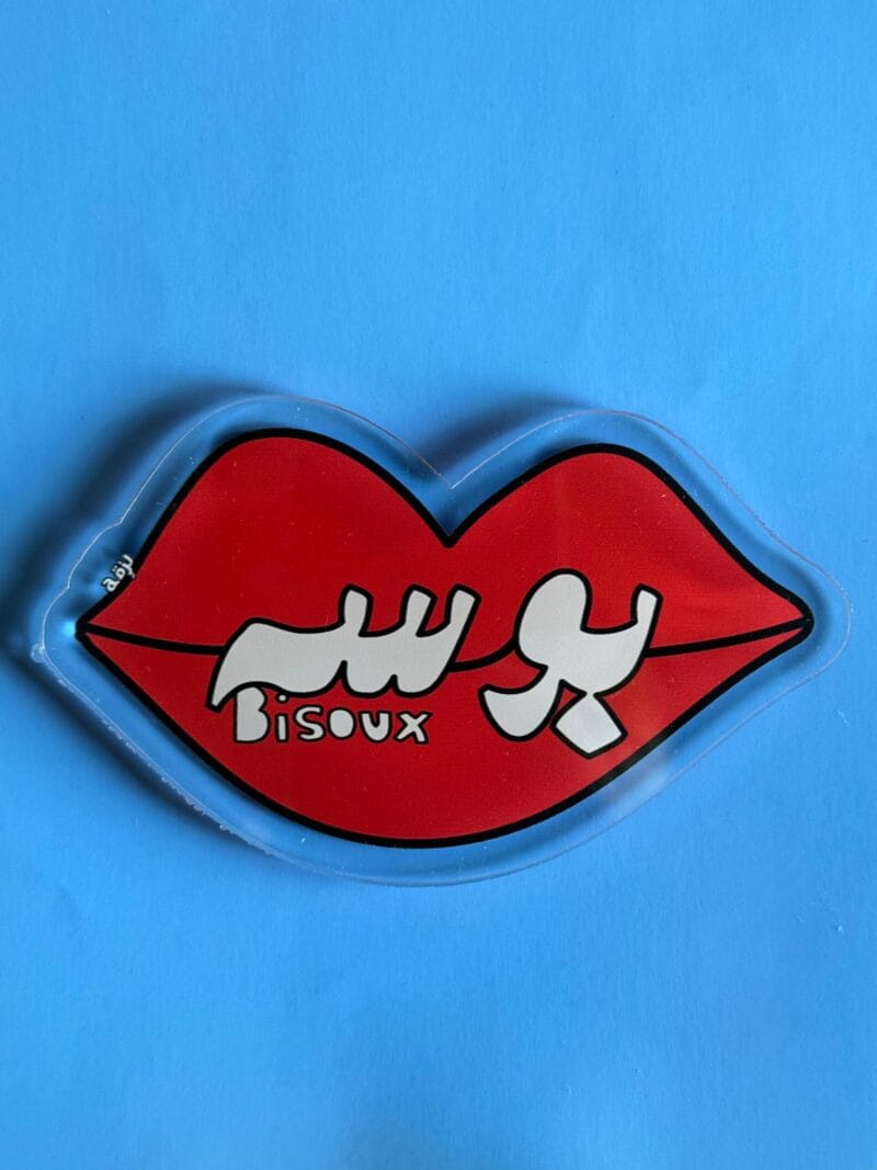 Bisoux coaster