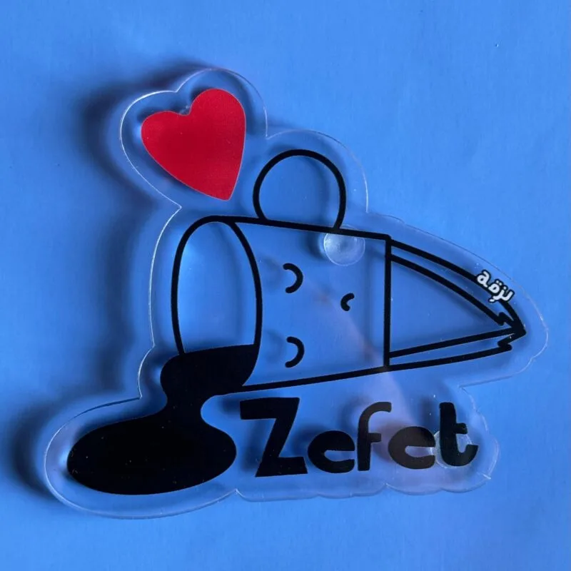 Zefet coaster