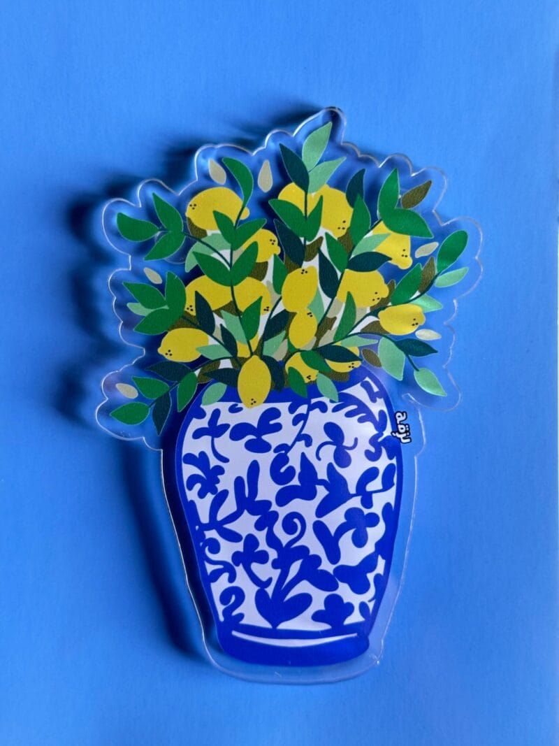 Lebanese old vase coaster