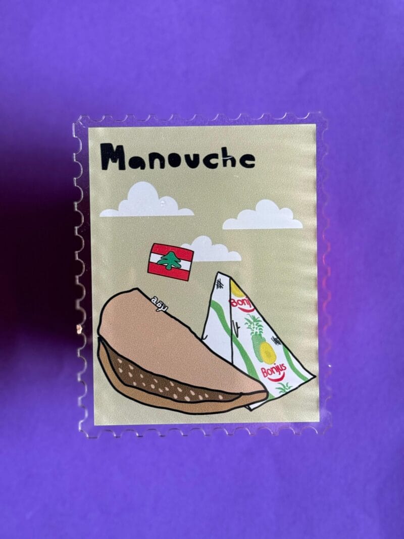 Man2oushe Postage Stamp coaster