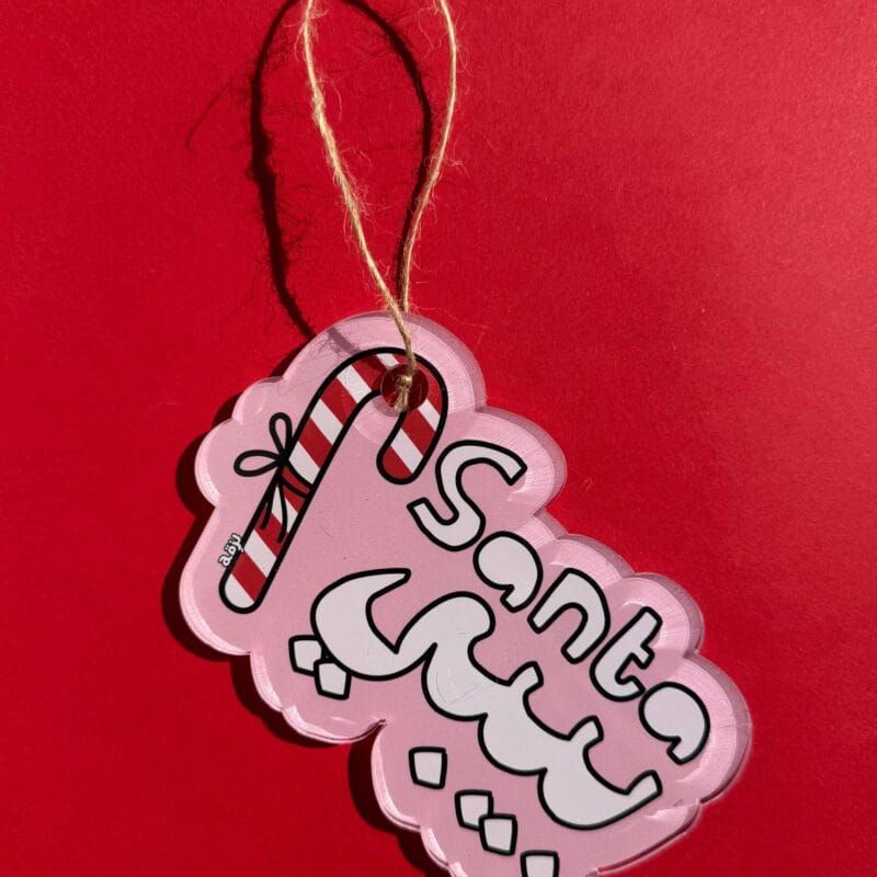 Santa Bibi Ornament Tree