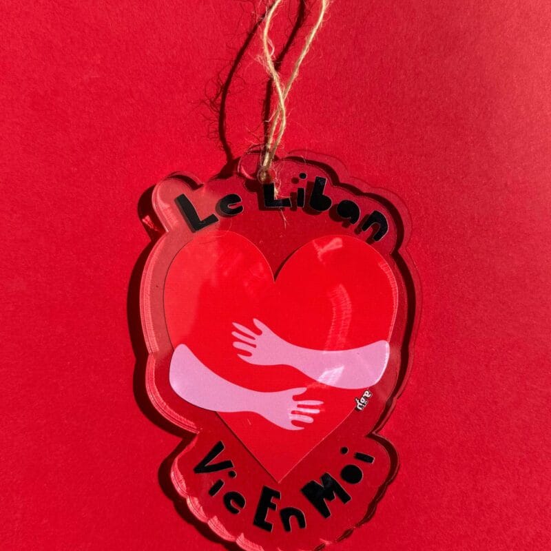 Le Liban Vie En Moi Ornament Tree