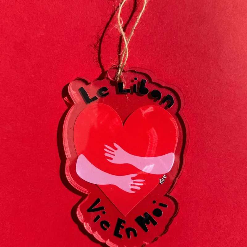 Le Liban Vie En Moi Ornament Tree