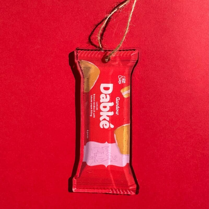 Dabke Ornament Tree