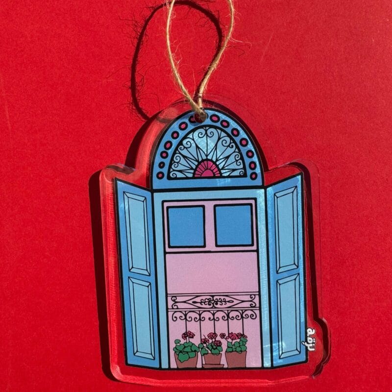 Blue Baranda Ornament Tree