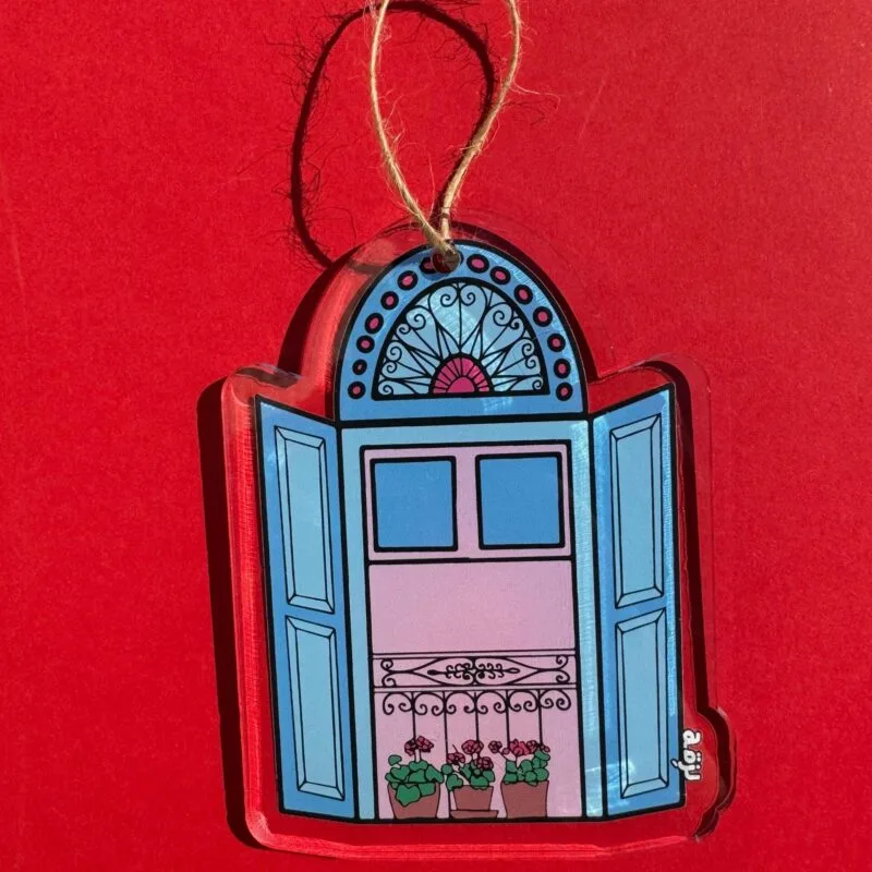 Blue Baranda Ornament Tree