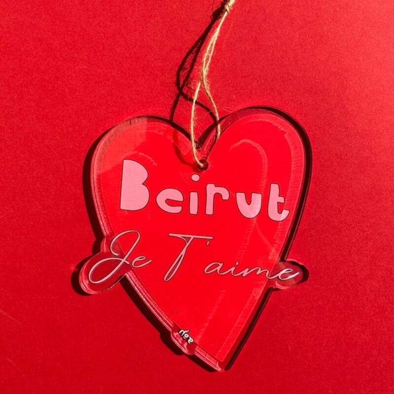 Beirut Je T'aime Ornament Tree