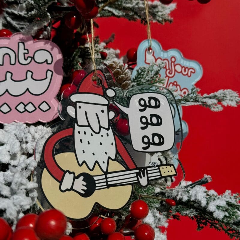 Pack of 6 Ornament Tree