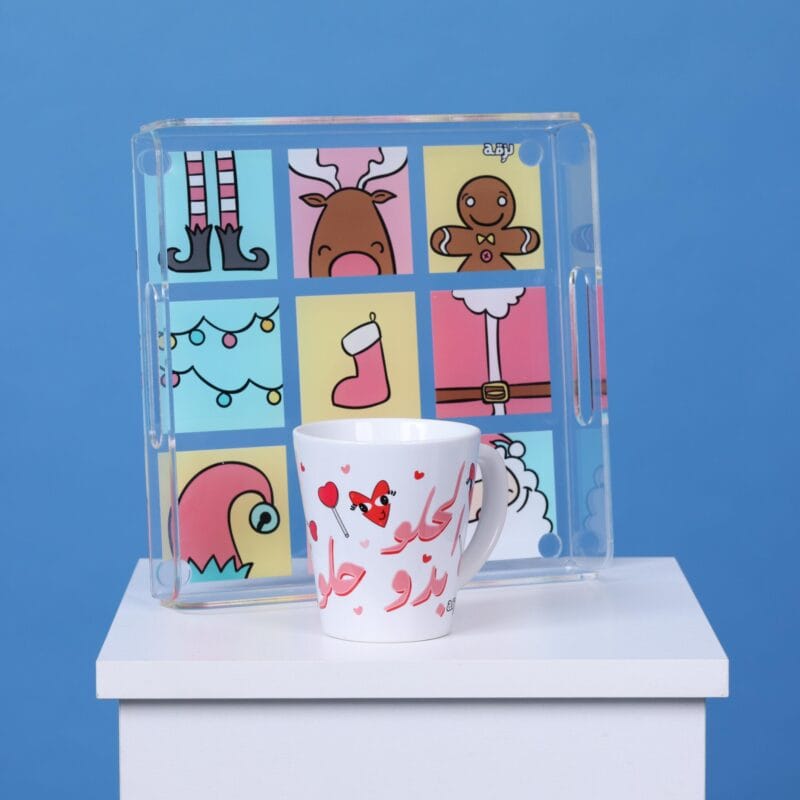 Christmas Pattern Tray & Mug