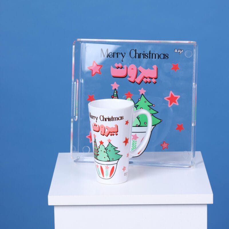 Merry Christmas Beirut Tray & Mug