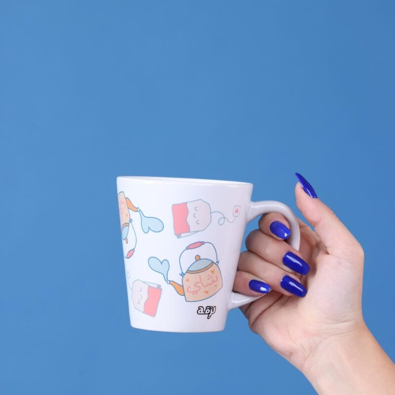 Tea Pattern Latte Small Mug