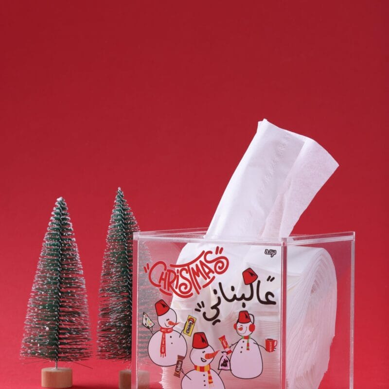 Christmas aal Lebnene Tissue Box