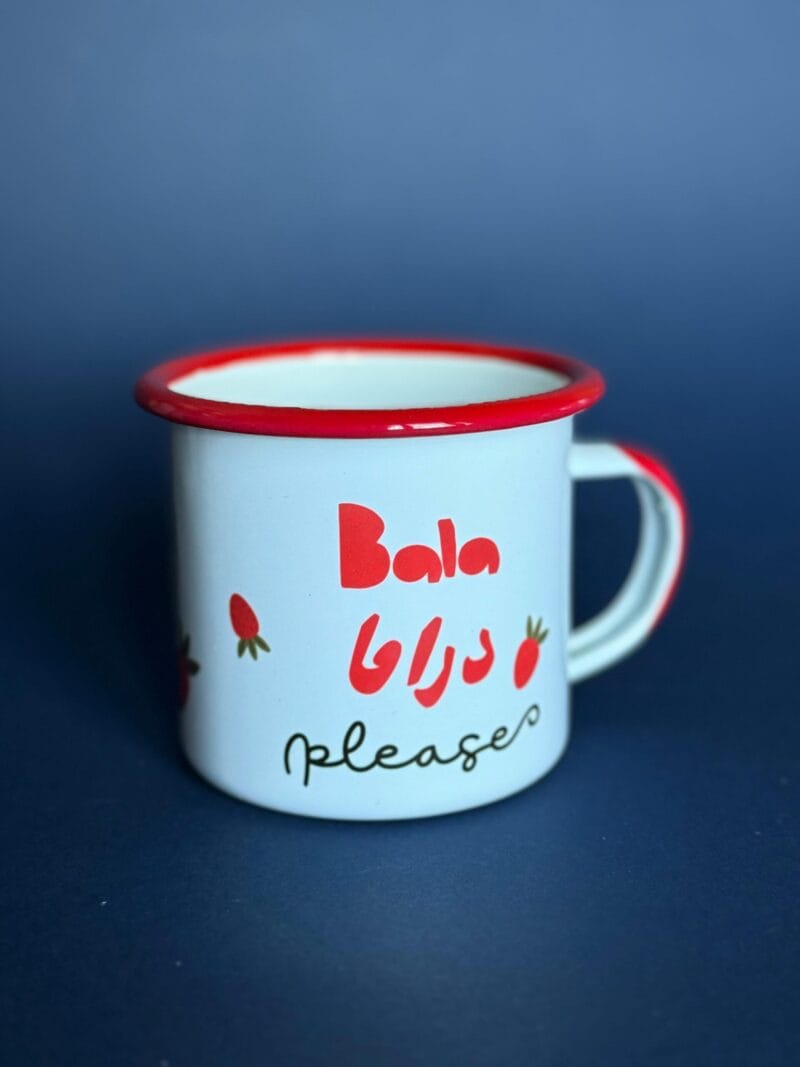 Drama queen stainless steel mug
