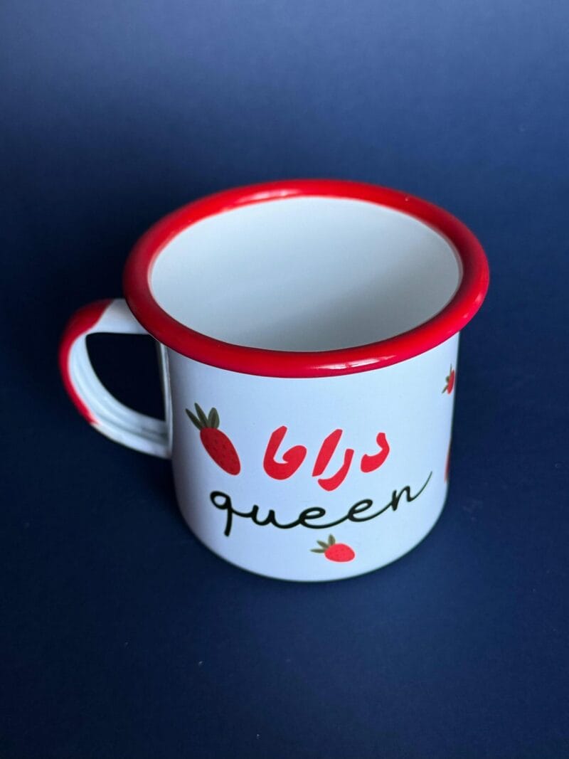 Drama queen stainless steel mug - Image 2