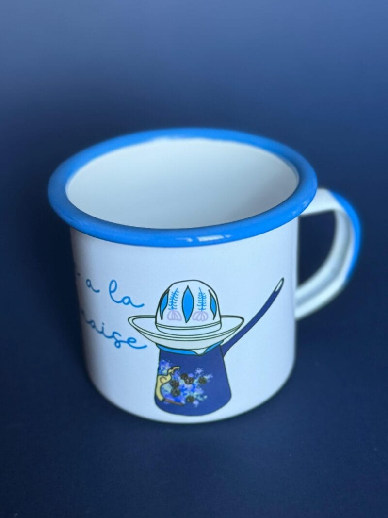 Ahwe a la libanaise stainless steel mug