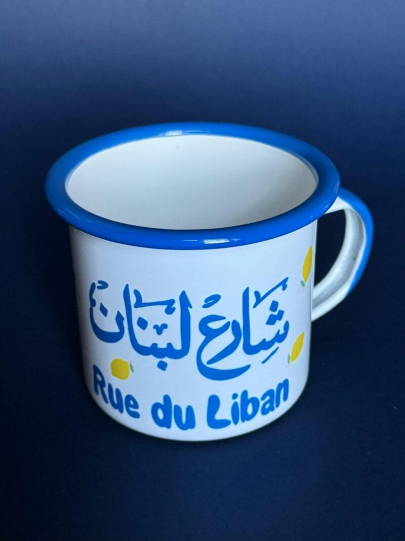 Rue du liban stainless steel mug
