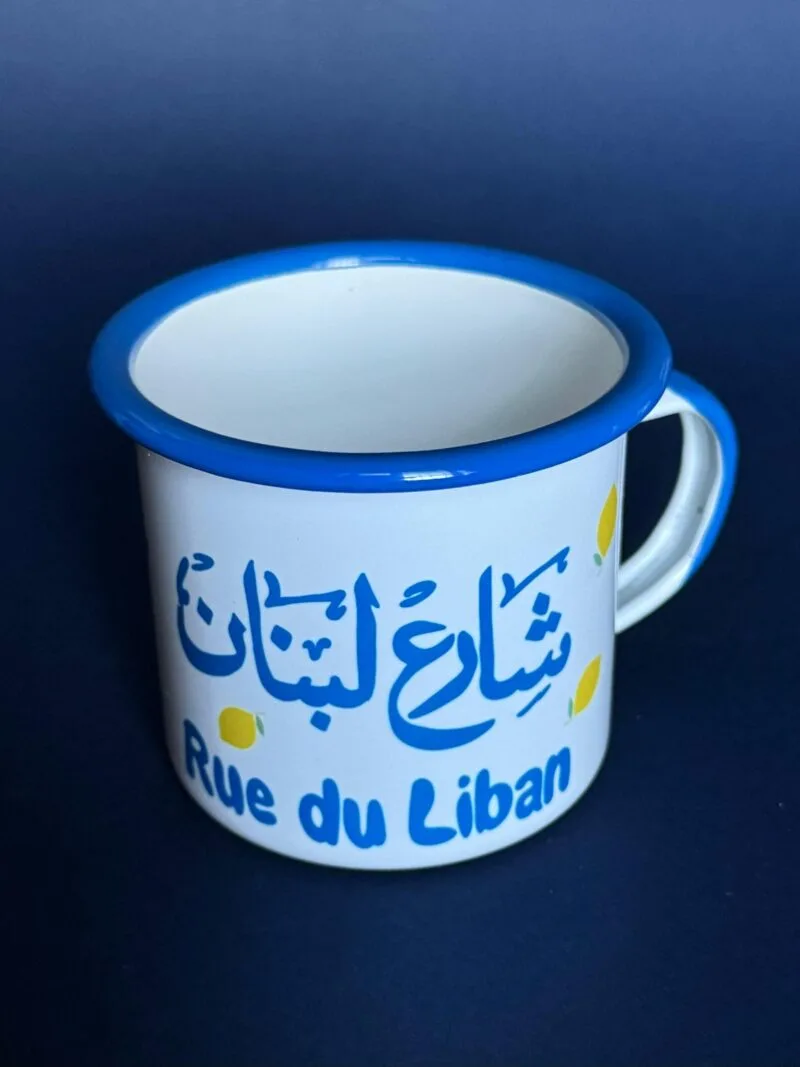Rue du liban stainless steel mug