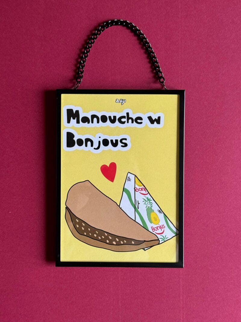 Man2oushe w Bonjous Metal Frame