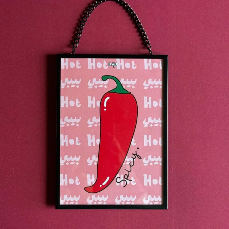 Spicy Hot Metal Frame