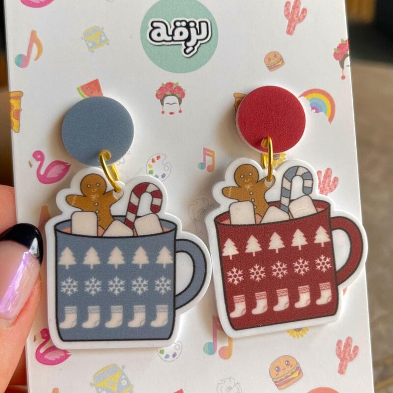 Hot Chocolate Christmas Earrings