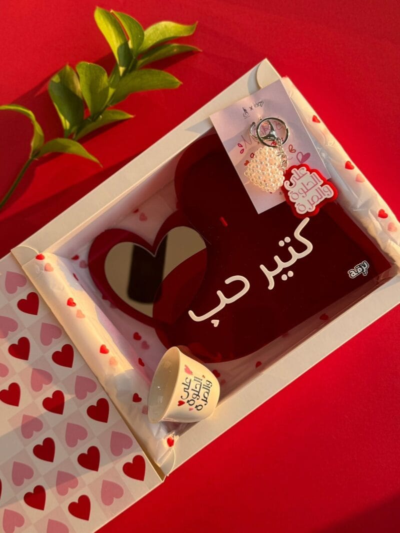 Valentine bundle