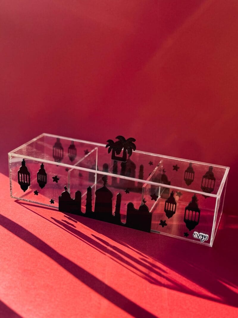 Black Ramadan Palms Rectangle Box