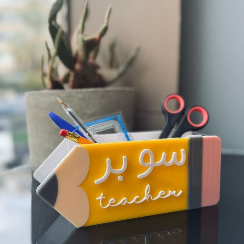 Super Teacher Pen Holder