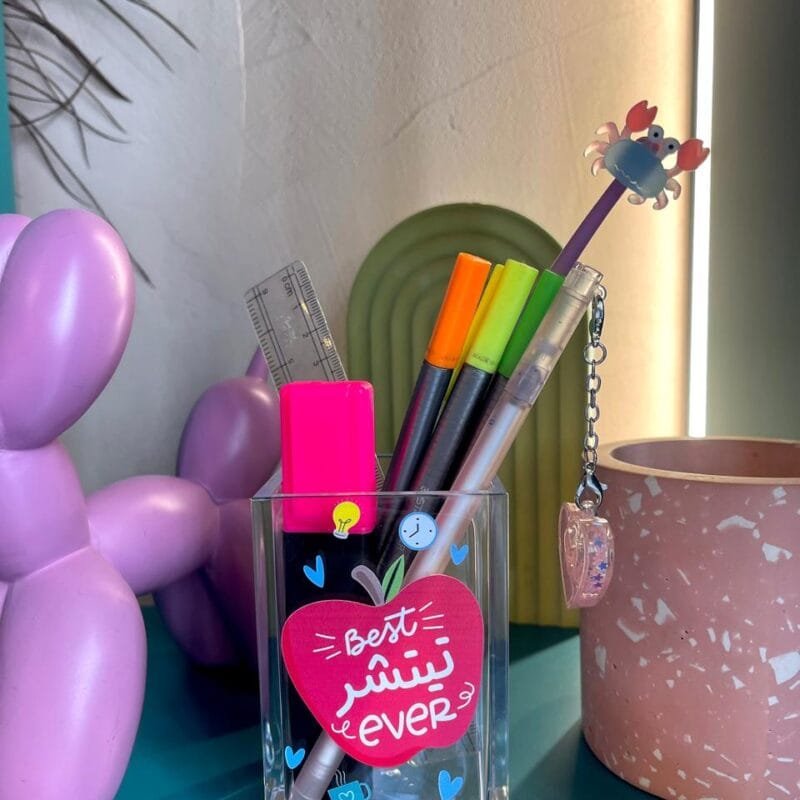 Best Teacher Ever Pen Holder