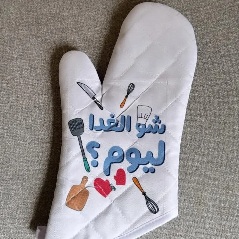 Shou El Ghada Liom Oven Mist