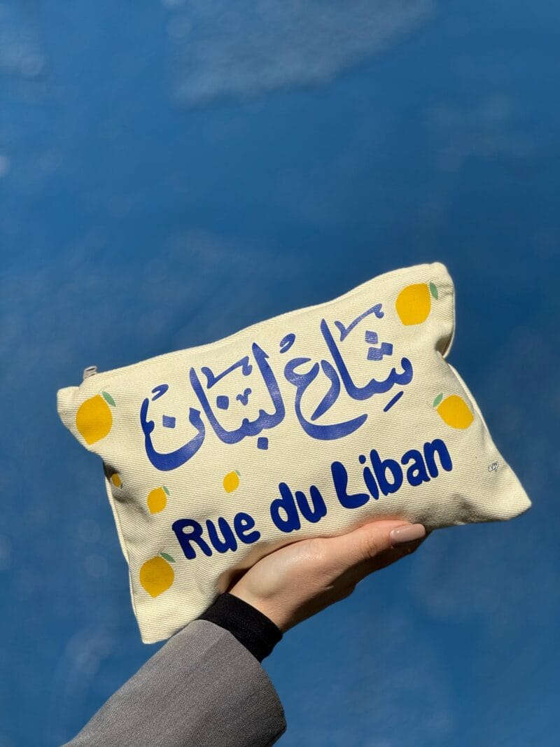 Sheri3 Lebnen Pouche